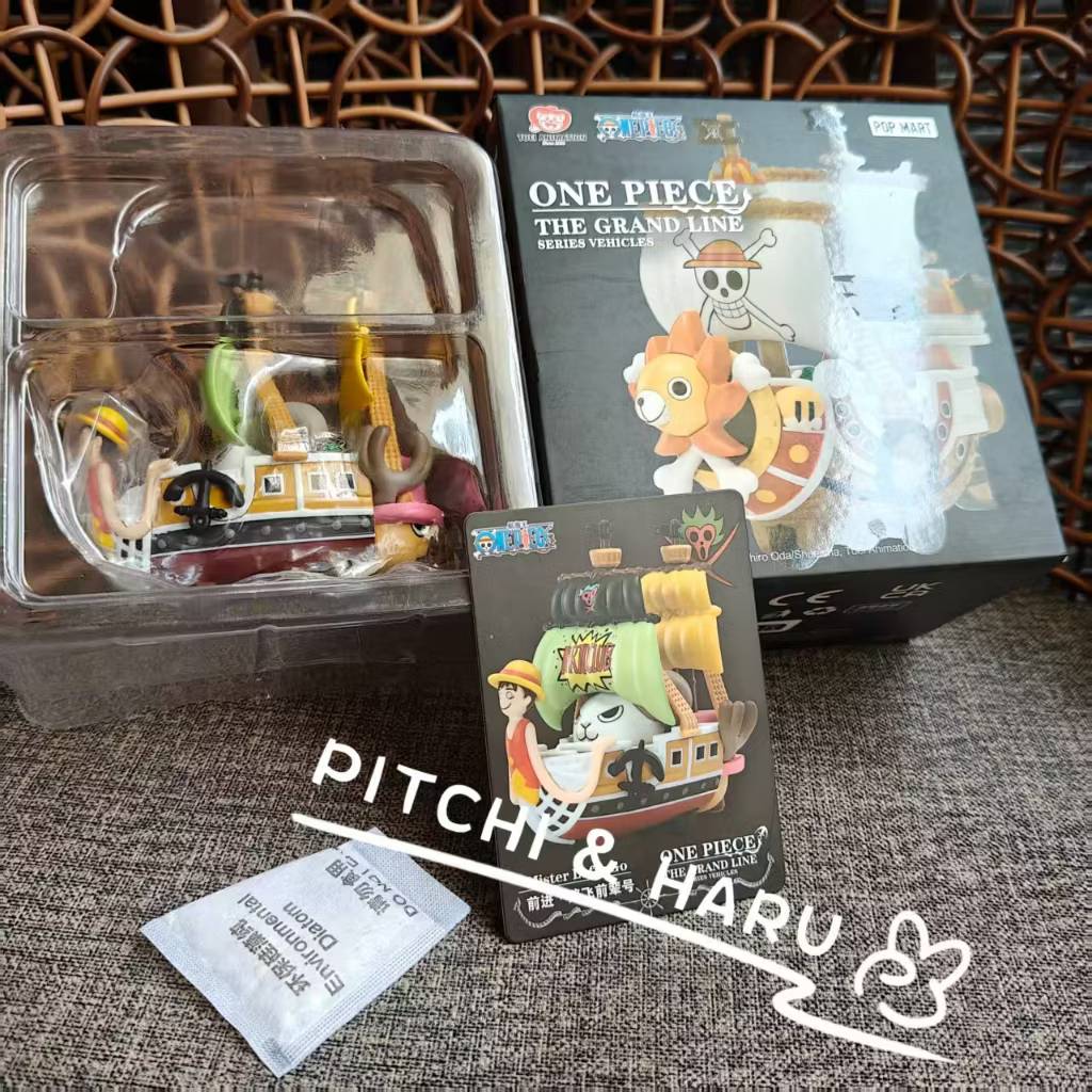 ByOsayo's tweet photo. ✨READY STOCK✨ <INA GO 🇲🇨>

POPMART x One piece The Grand Line Secret Edition
💰 1.395.000 /pcs
🛒Pelunasan E- Commers
✅ Bersih 🇲🇨
❌ Ongkir 🏠 customer

#popmart #ONEPIECE〜 #thegrandline #secret https://t.co/HU8v1bZxa7