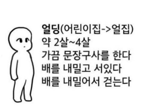 골목대장벤야 tweet media