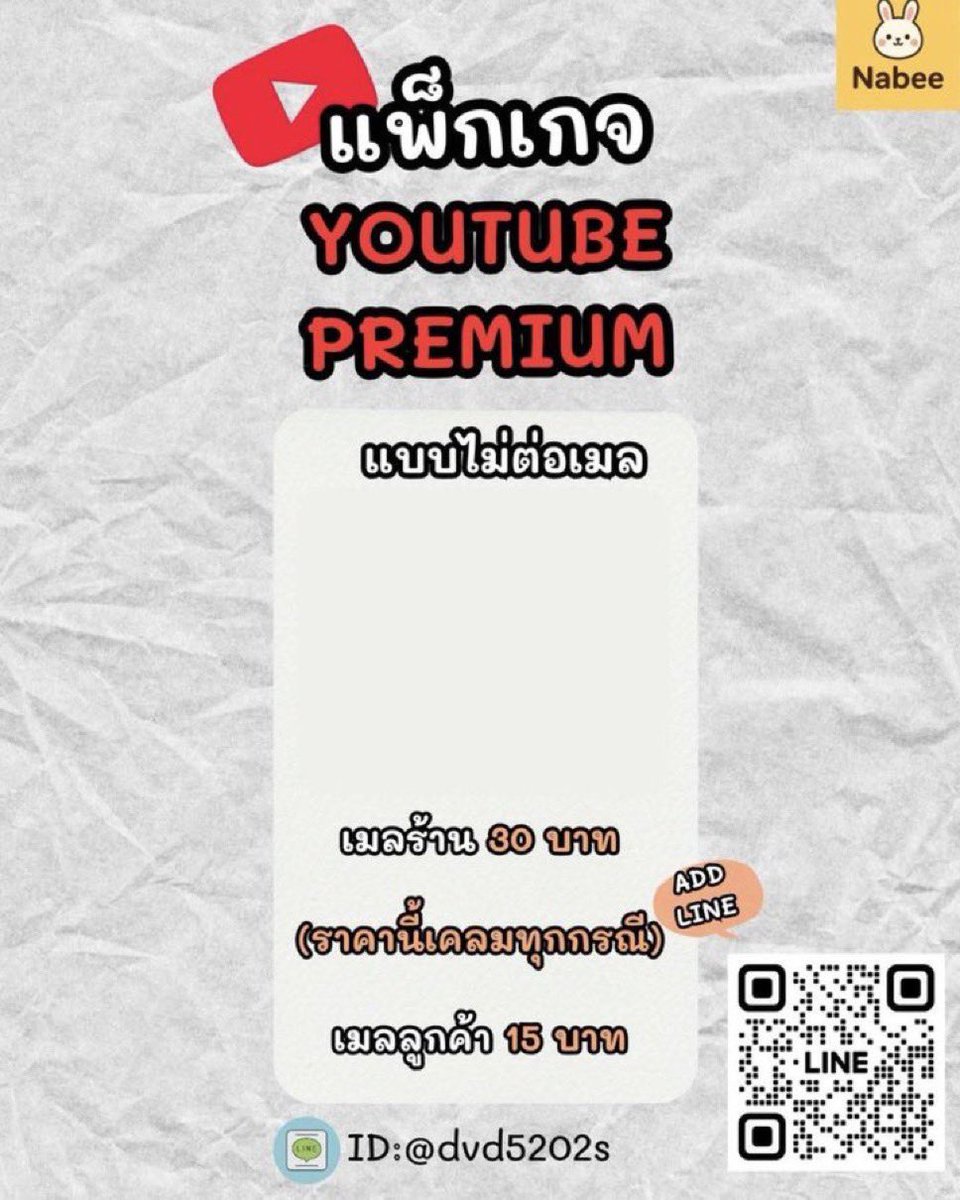 𝓑𝓪𝓶𝓑𝓪𝓶_𝓸𝓷𝓵𝔂 tweet media