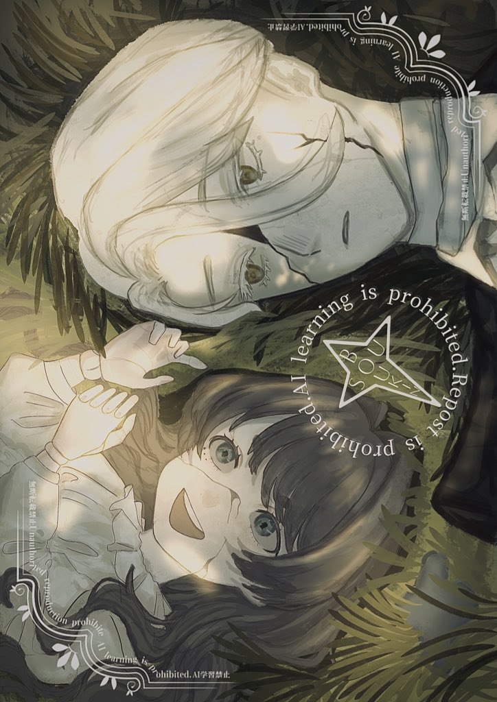 僧帽筋 tweet media