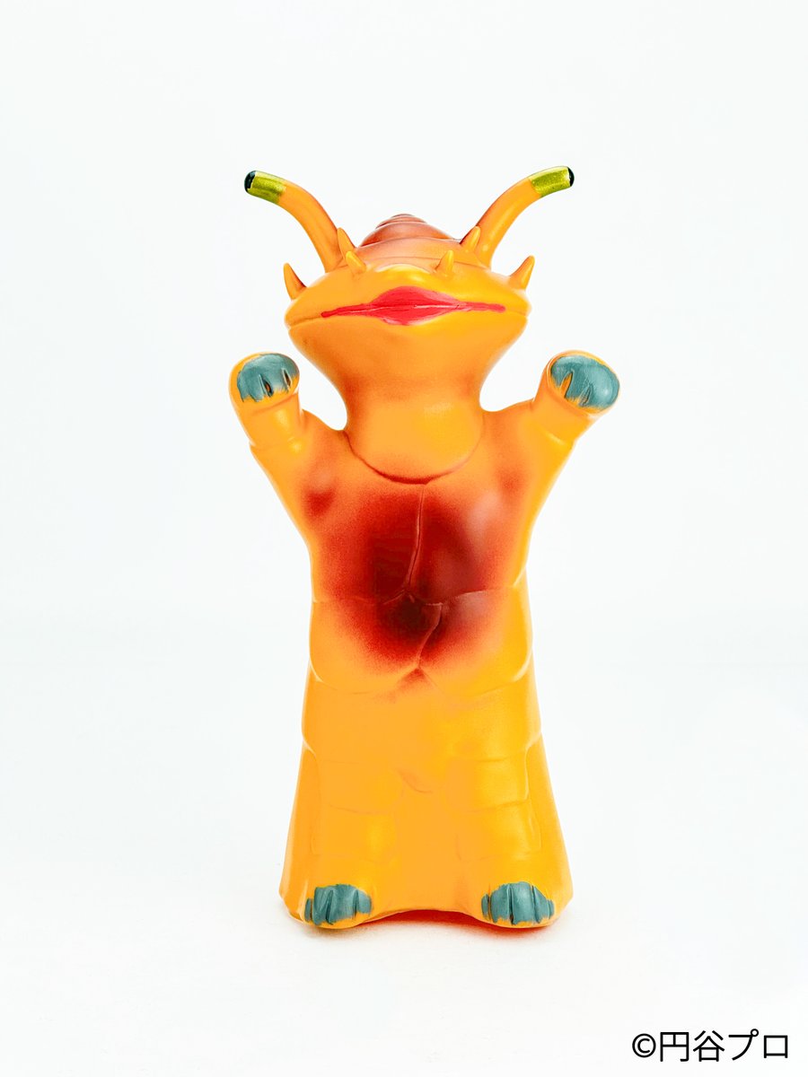 増田屋齋藤貿易 tweet media