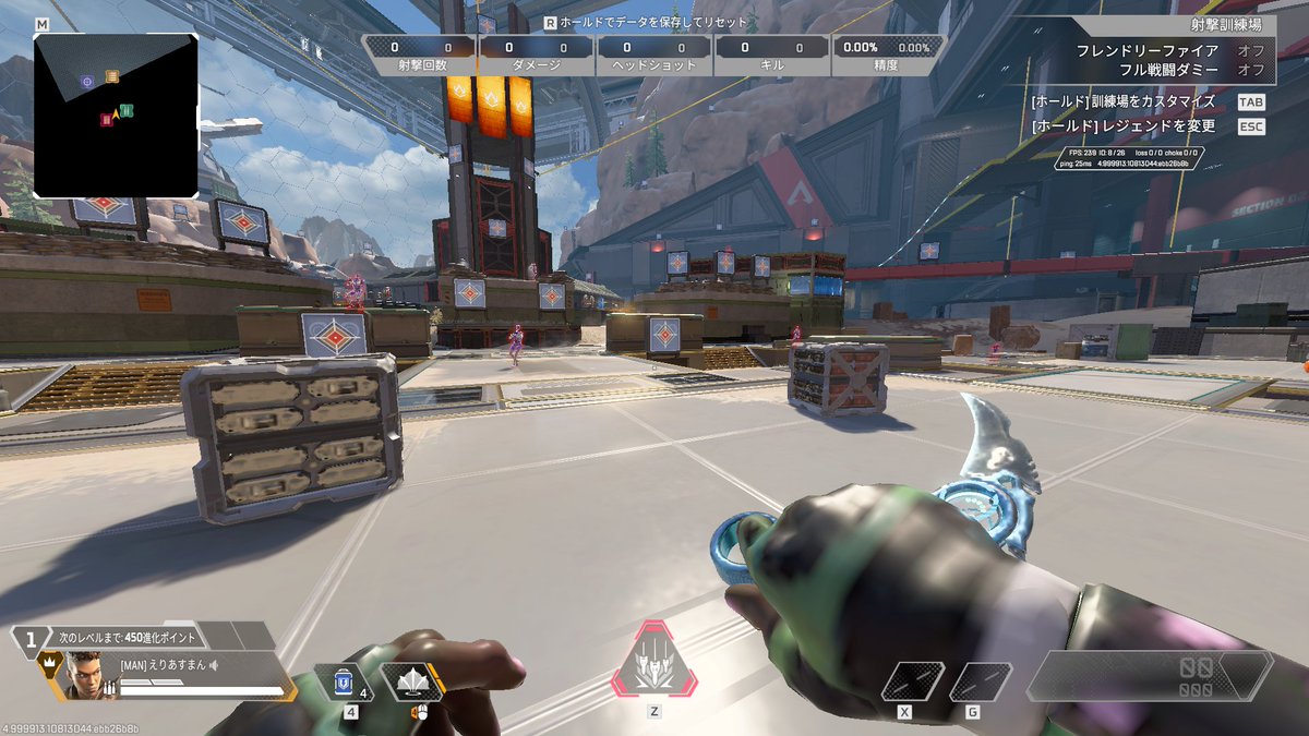 えりあすまん tweet media