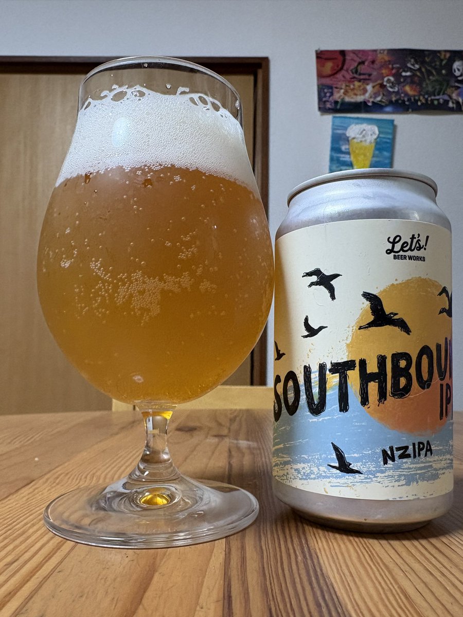 beerberry_kanae's tweet image. #letsbeerworks SOUTH BOUND IPA

トキメク香りつよつよ✨オレンジにピーチ🍑すっきりした第一印象なんだけど、ふんわり甘やかでかわいいー！余韻はしっかり苦い。レッツさんのIPA好きだなあ😍

初物の生わかめいただいた！わかめ捌くのはじめて。たのしみ！

#クラフトビール　#craftbeer