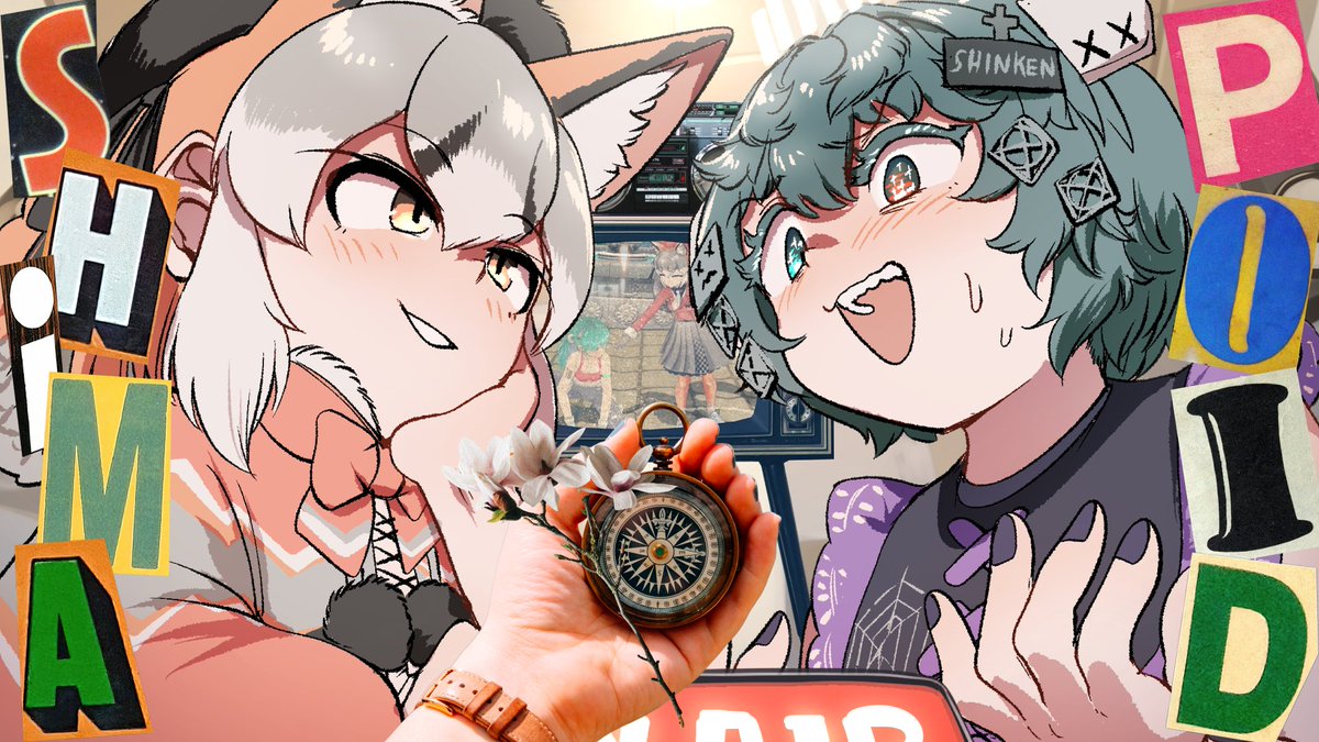 イトッポイド🦾 tweet media