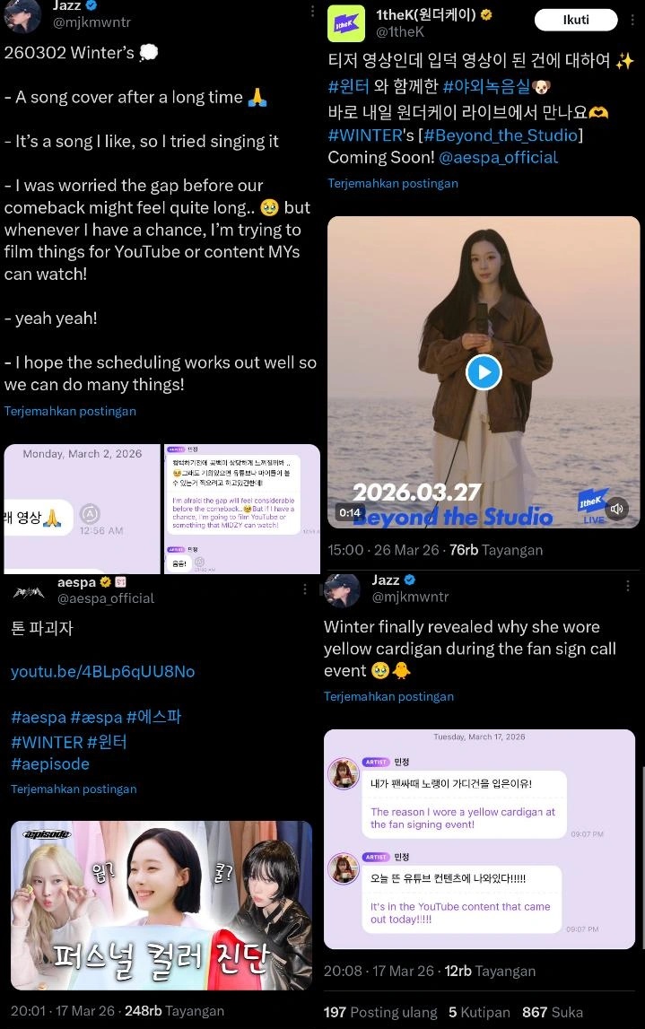 PRINCESS YANGSAN❄️💙 tweet media