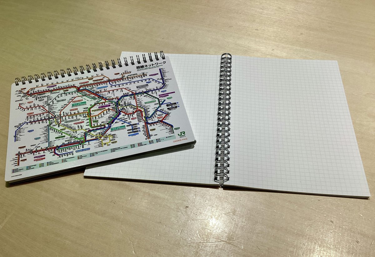 レールヤード【公式】 tweet media