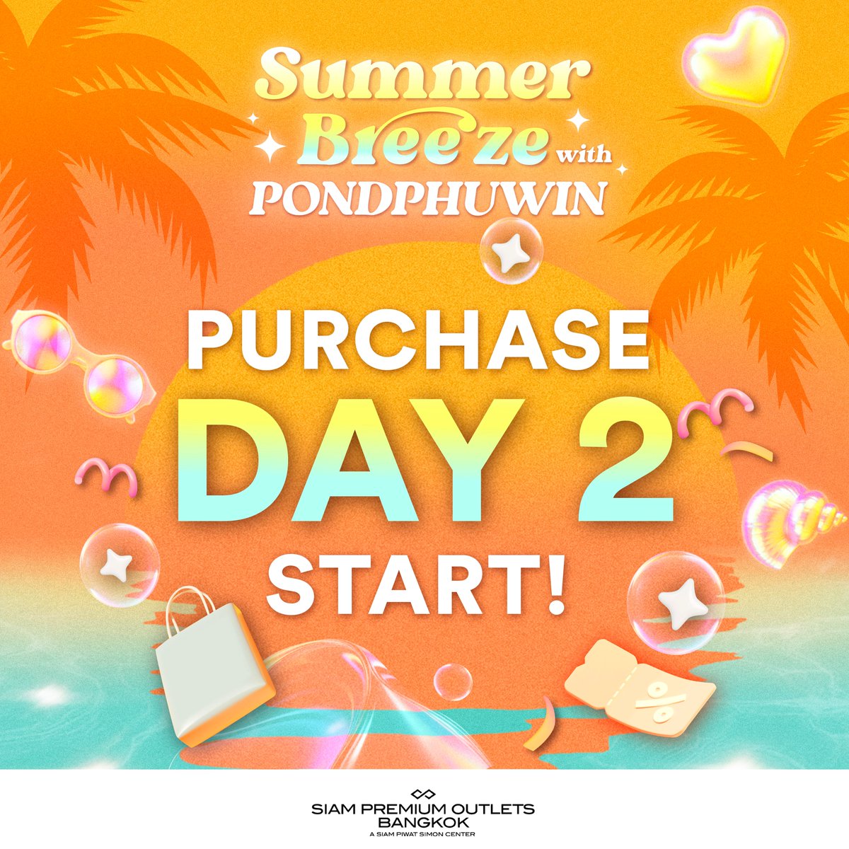 PURCHASE DAY 2 is here! Don’t miss your chance👀 มาลุ้นกันว่าใครจะเป็น ...