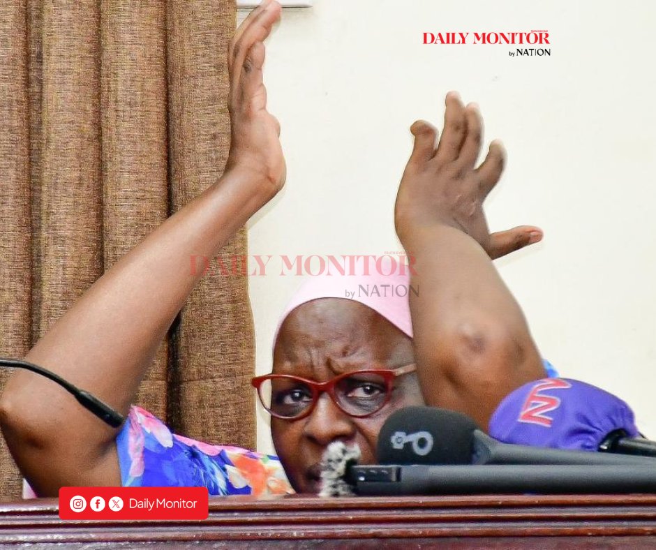 Daily Monitor tweet media