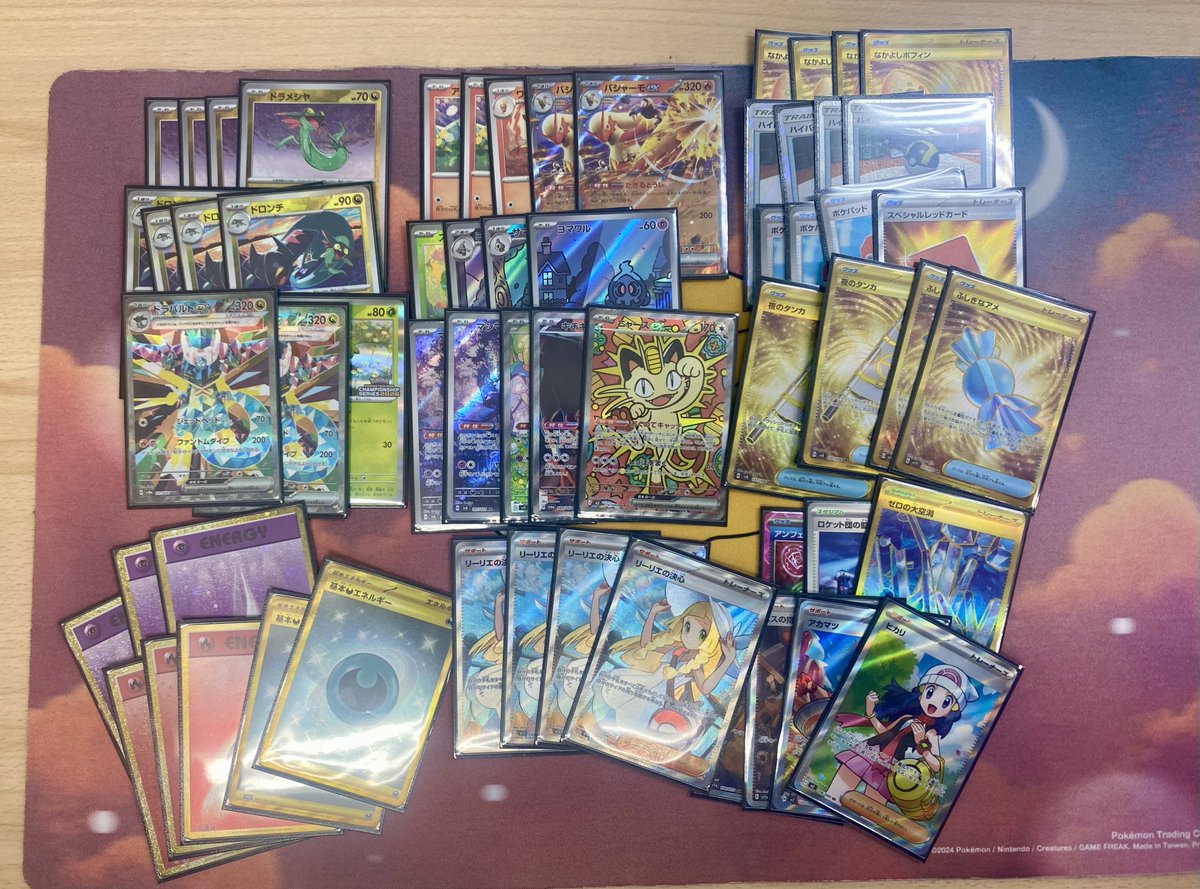 トレカショップVOW(バウ)＠京都駅から10分！大津京駅前！ tweet media