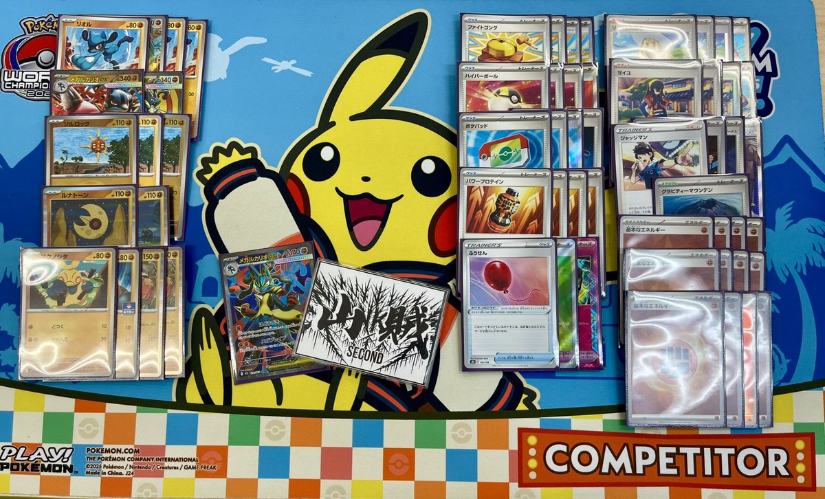 トレカショップVOW(バウ)＠京都駅から10分！大津京駅前！ tweet media