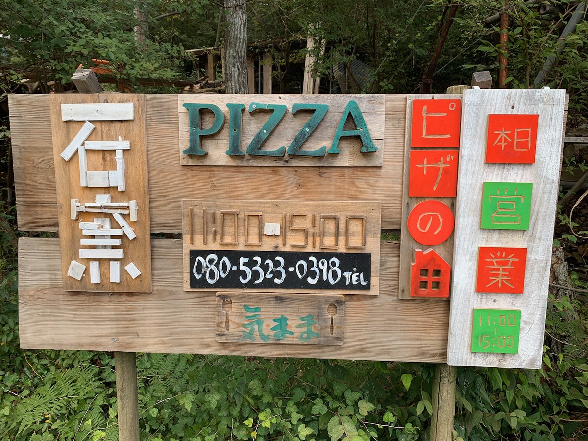 Fascinating True Stories tweet media