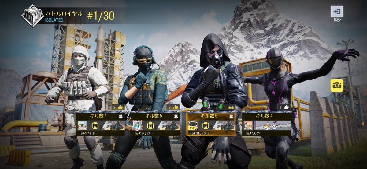 Łg-Ⱥ*スケ² tweet media