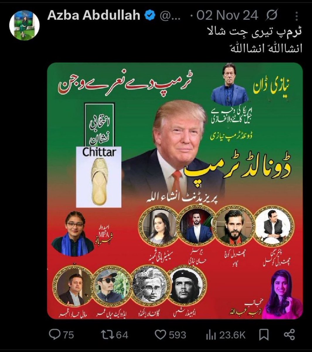 RAShahzaddk tweet media