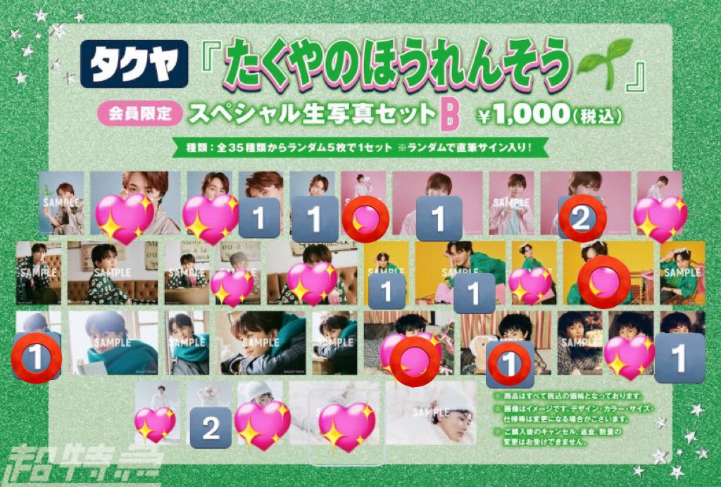 りひと tweet media