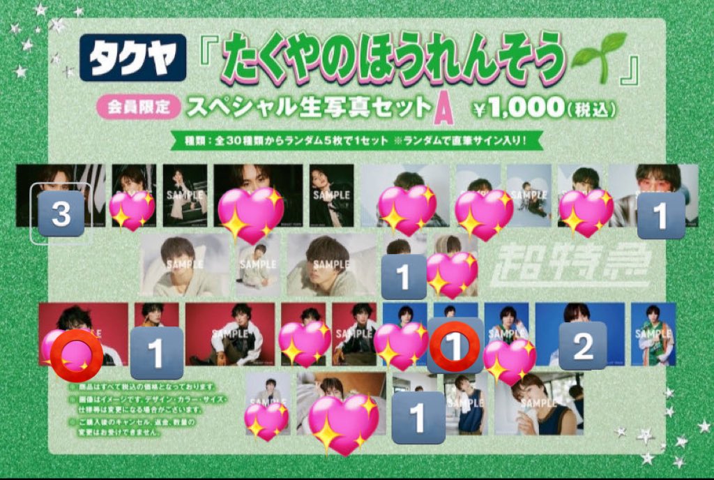 りひと tweet media