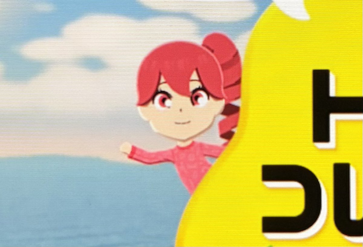 うに～と tweet media