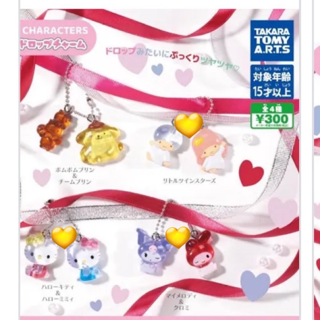 しおり tweet media