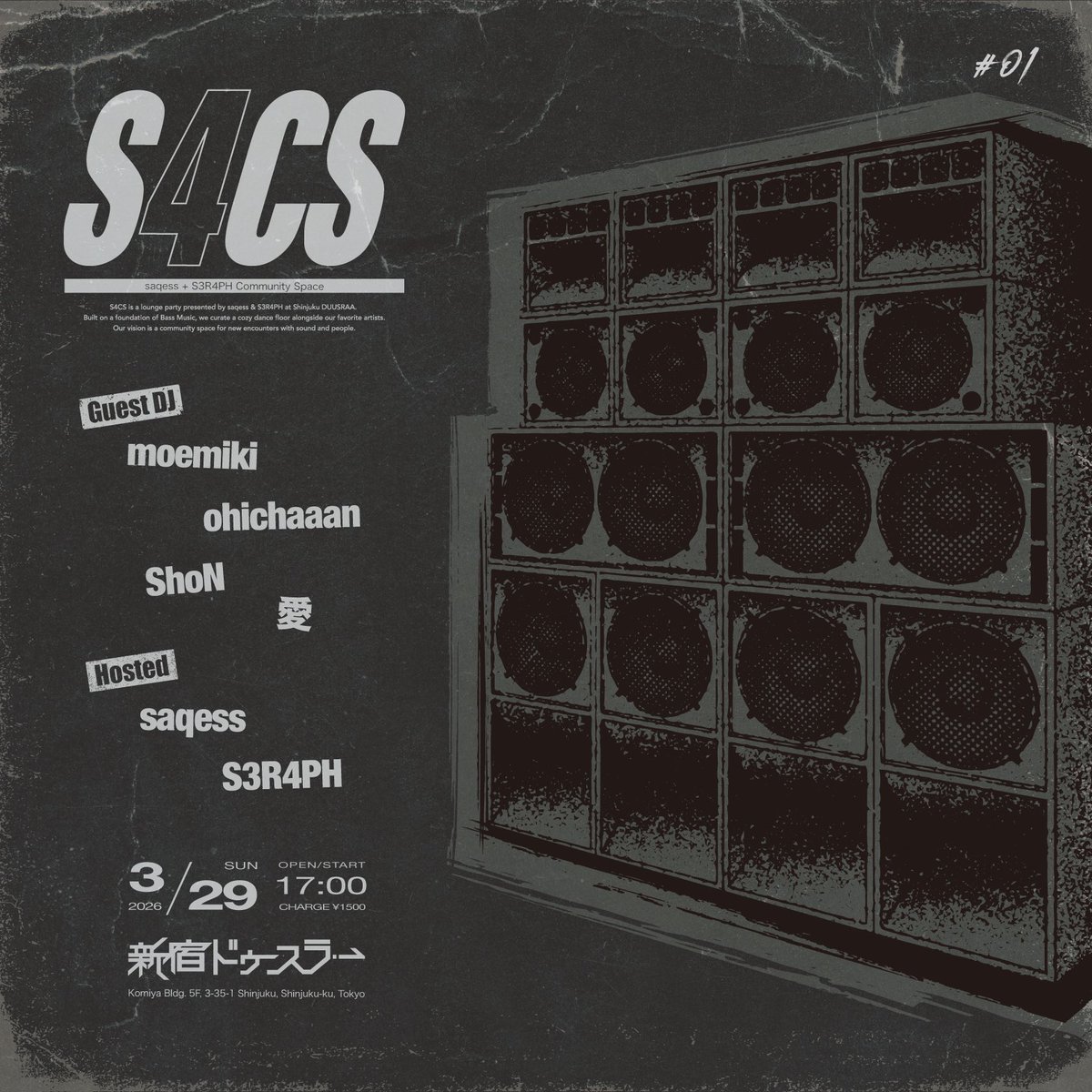 カニカニランド tweet media