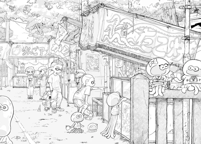 塗って 