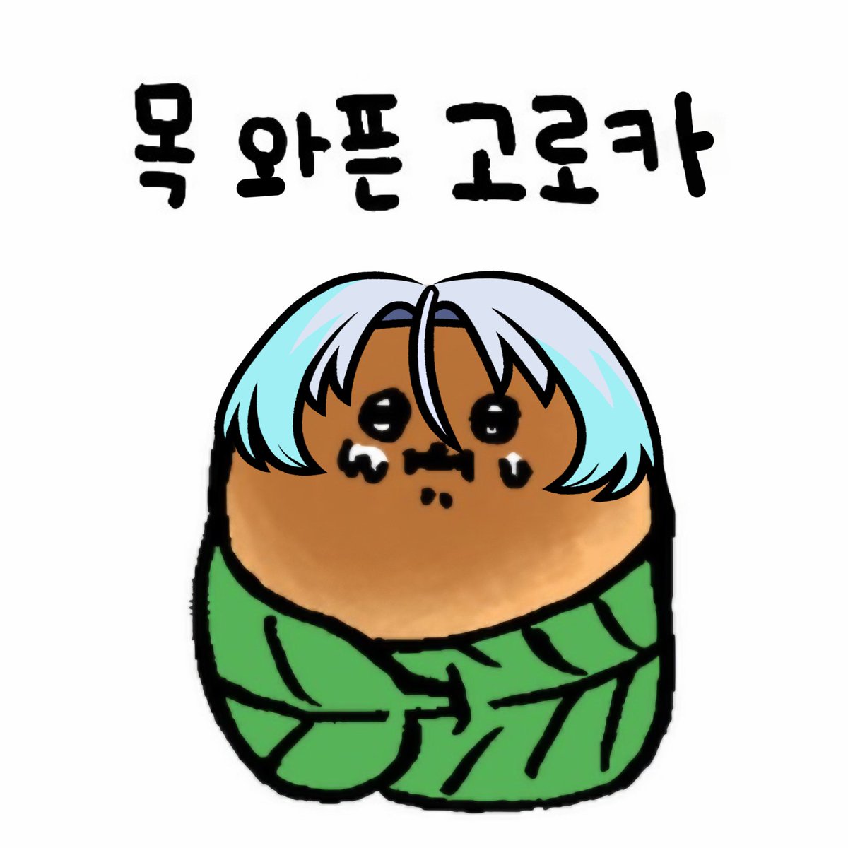 ๐ ์์นด โข WAKA ๐ค tweet media