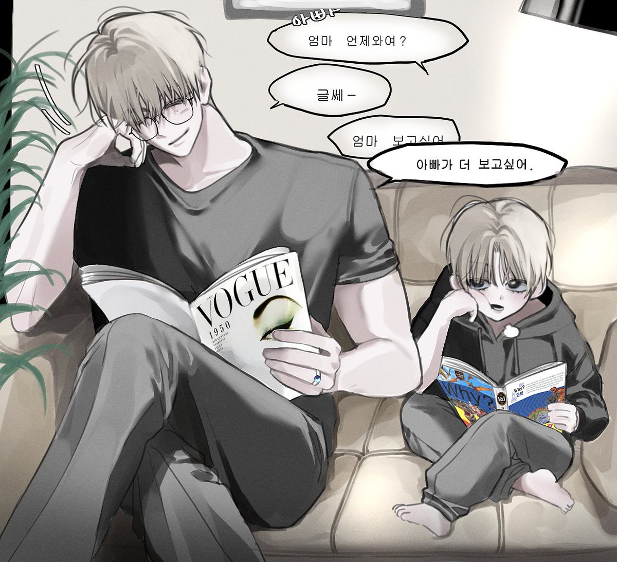 팅후루 tweet media