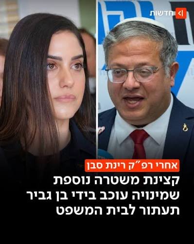 ⚽️🎾⚽️ NONI tweet media