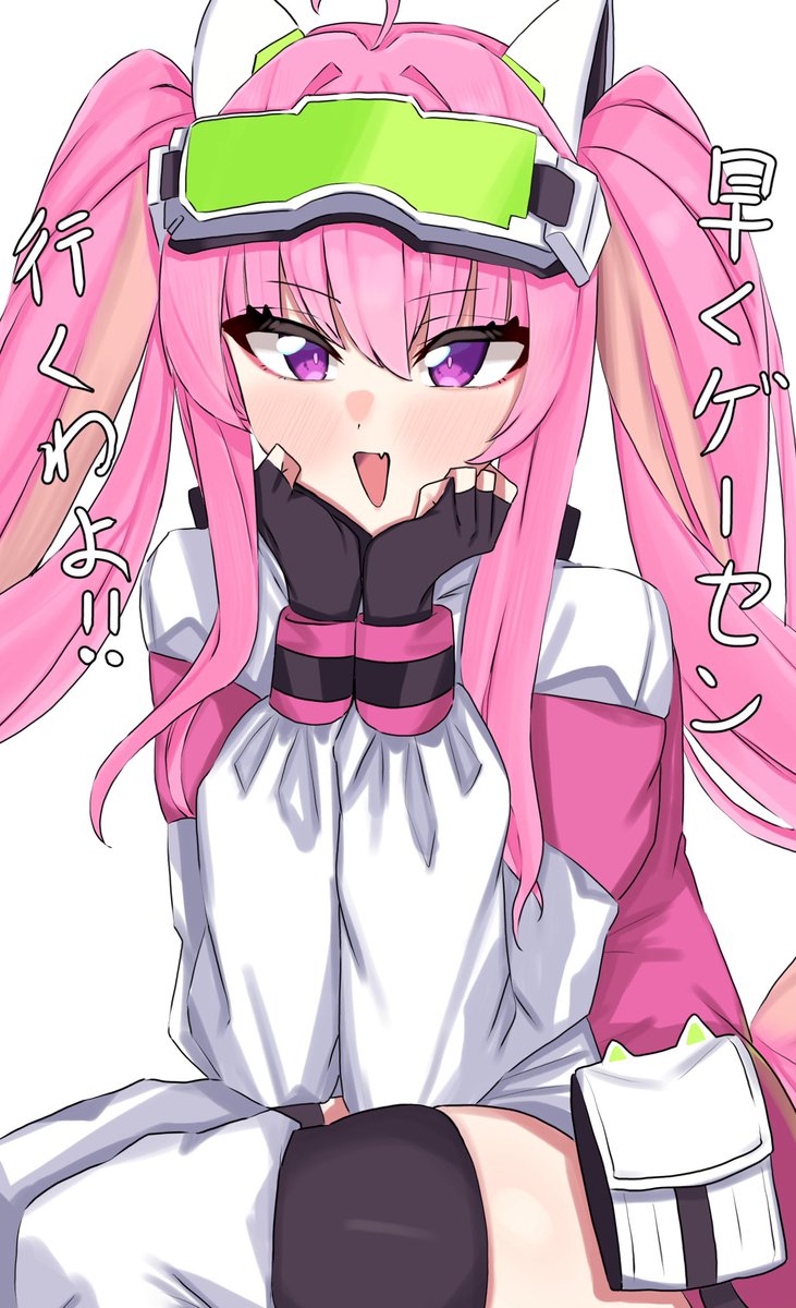 よながエレファント tweet media