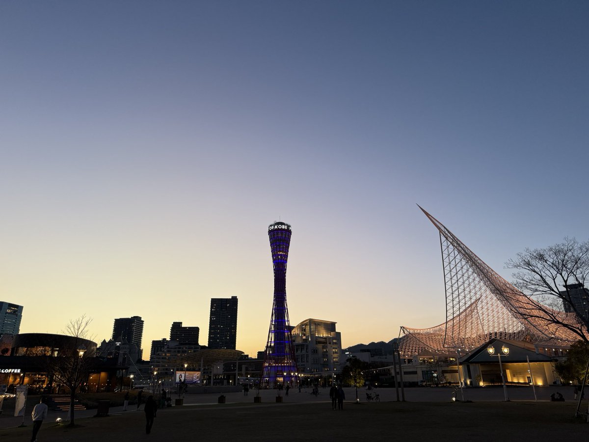 南出渉 tweet media