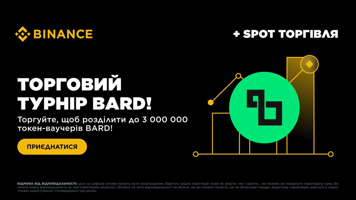 Binance Ukraine tweet media