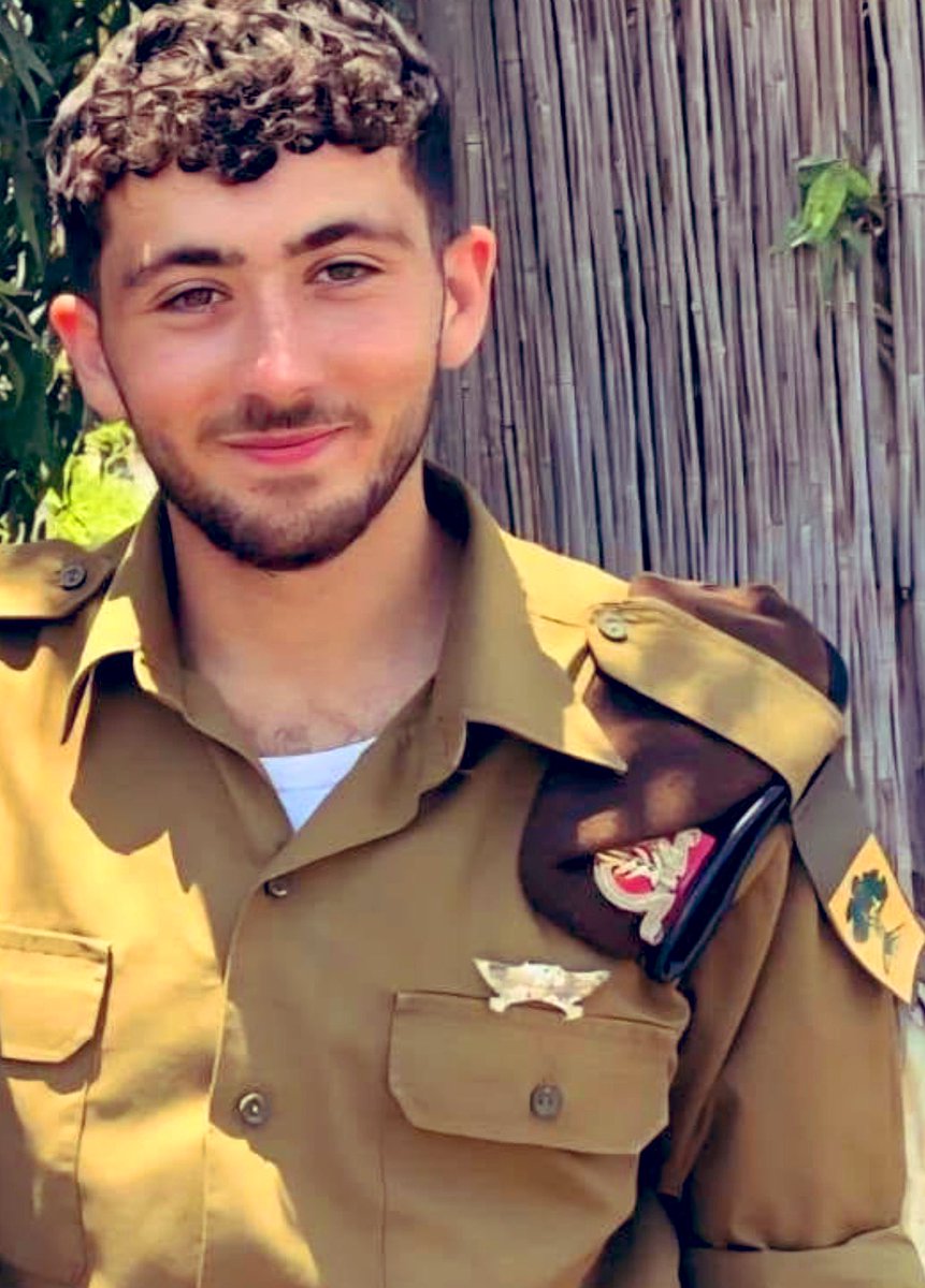 עמיחי שיקלי - Amichai Chikli tweet media