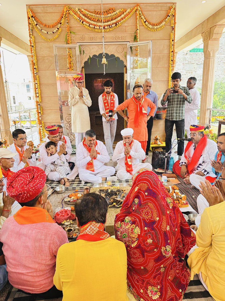 Dr. Papu Ram Dara tweet media