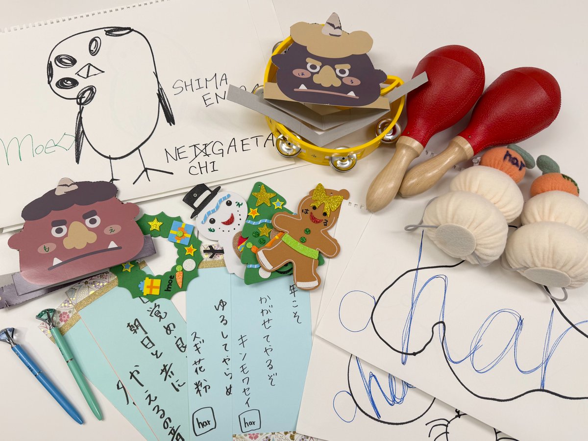 𝒉𝒂𝒓𝕞𝕠𝕖公式 tweet media