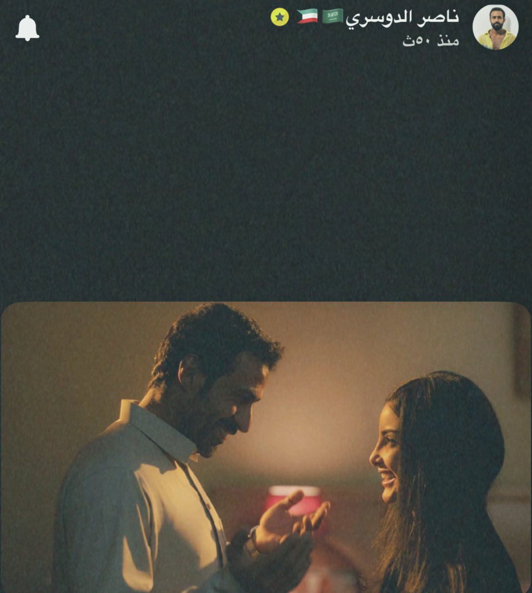 ta2iim's tweet photo. تسمعون صراخي؟😭😭😭😭😭. https://t.co/4mifTsnqNZ