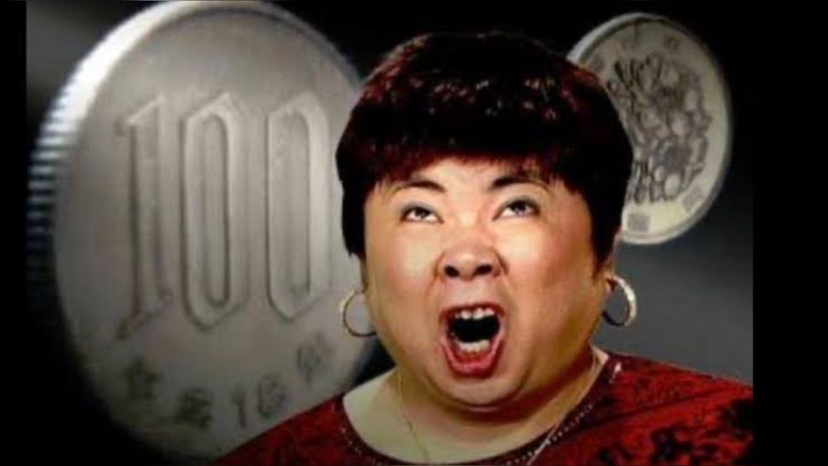 ほぼ100円ショップの画像を見た外国人
「この女性は亡くなってしまったのかい？」
