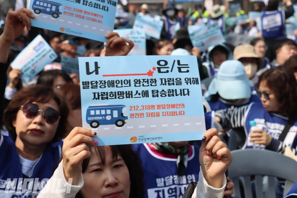 비마이너 tweet media