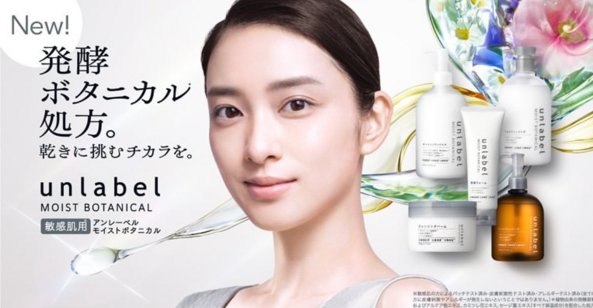 𝕞𝕚𝕞𝕚 tweet media