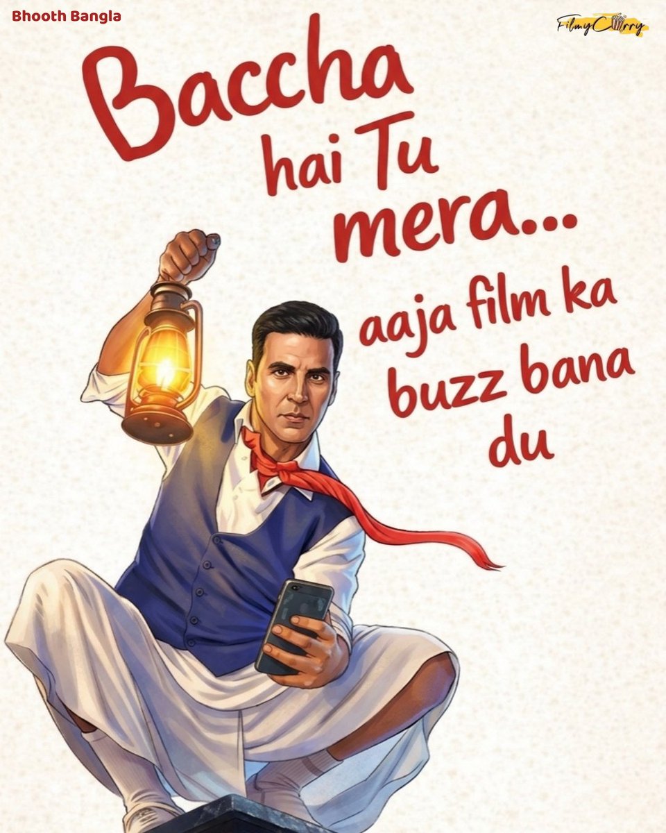 FilmyCurry tweet media