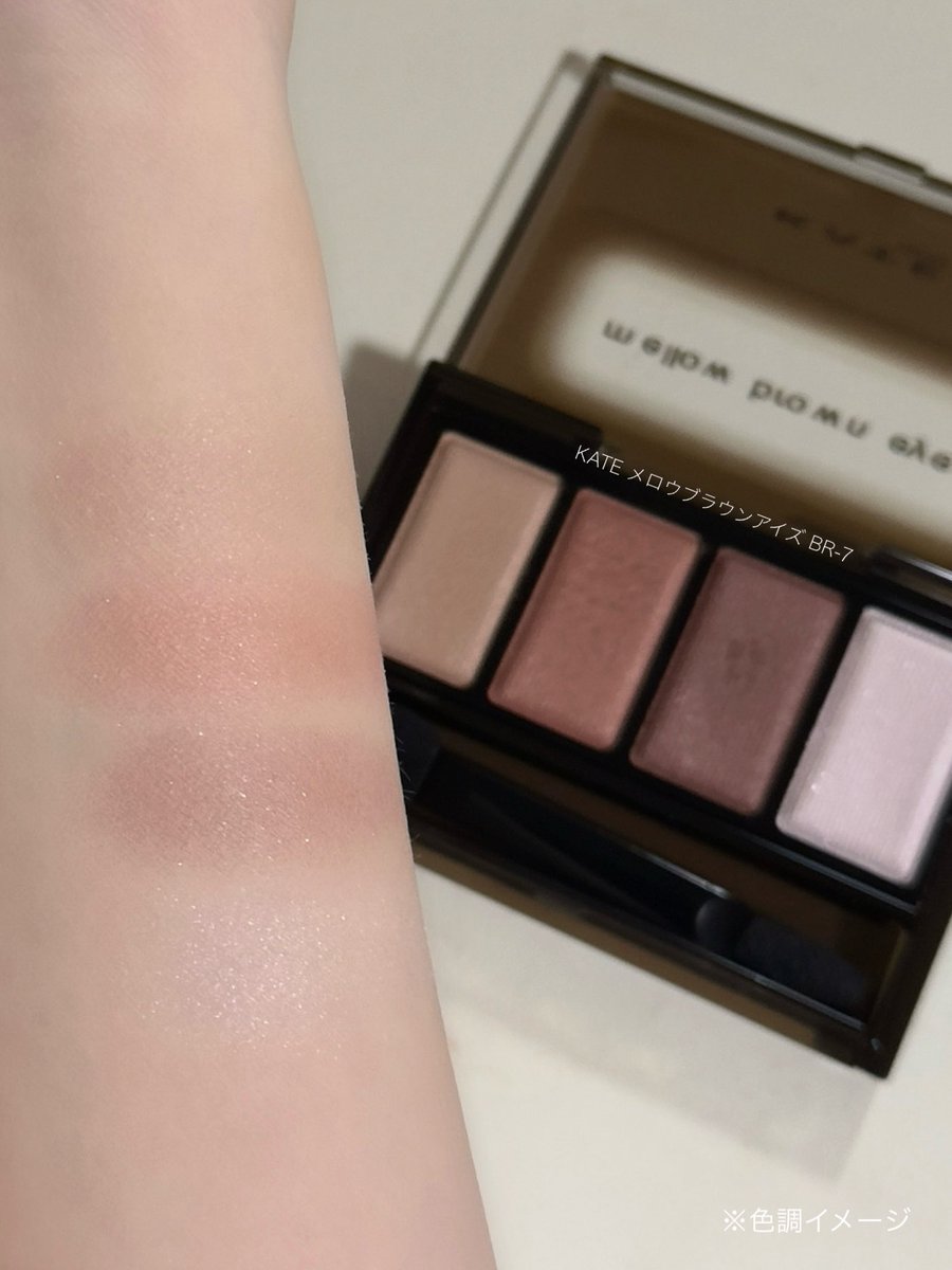 𝐭____𝐜𝐡𝐚𝐧𝐬 tweet media