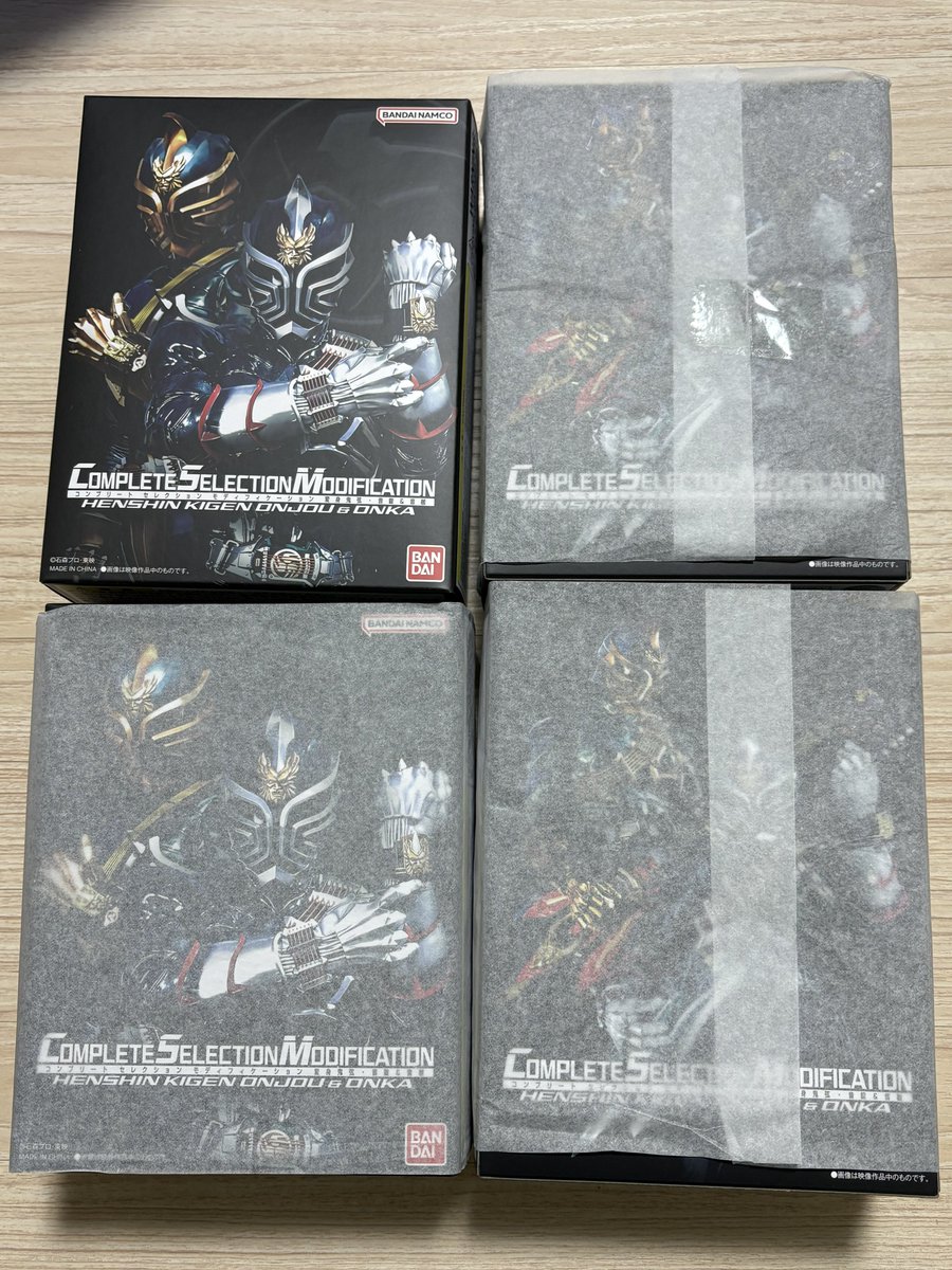 マガモーテ・アイガモッチ・シッタカダッタカ・ナケナシノ・チョチョカネッチ・ぶっスケ１２３世 tweet media