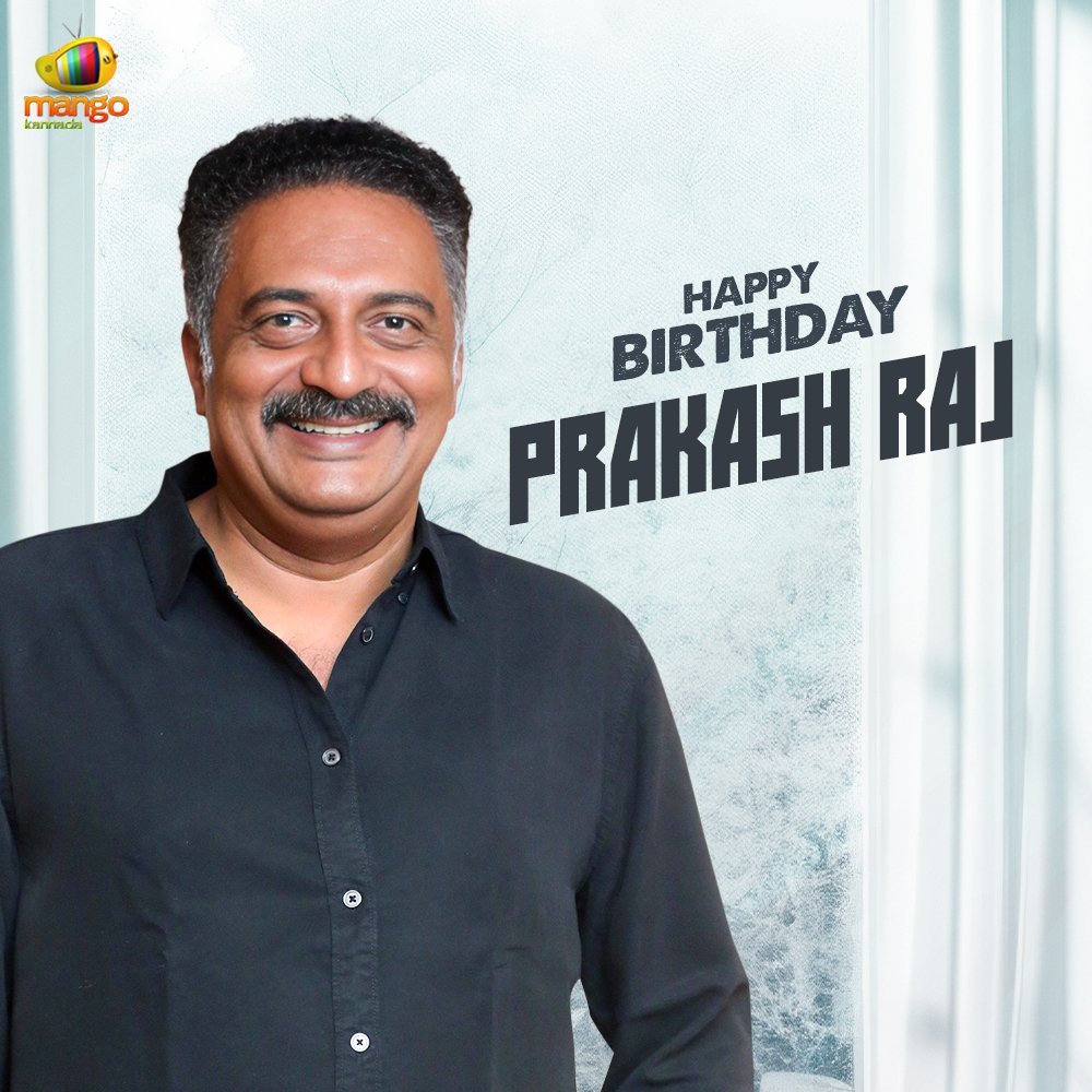 Mango Kannada tweet media