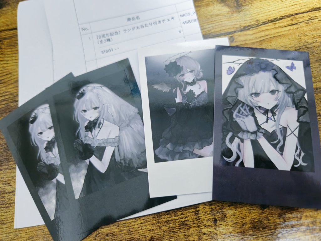 まこと 🖤🪽 🍳 tweet media