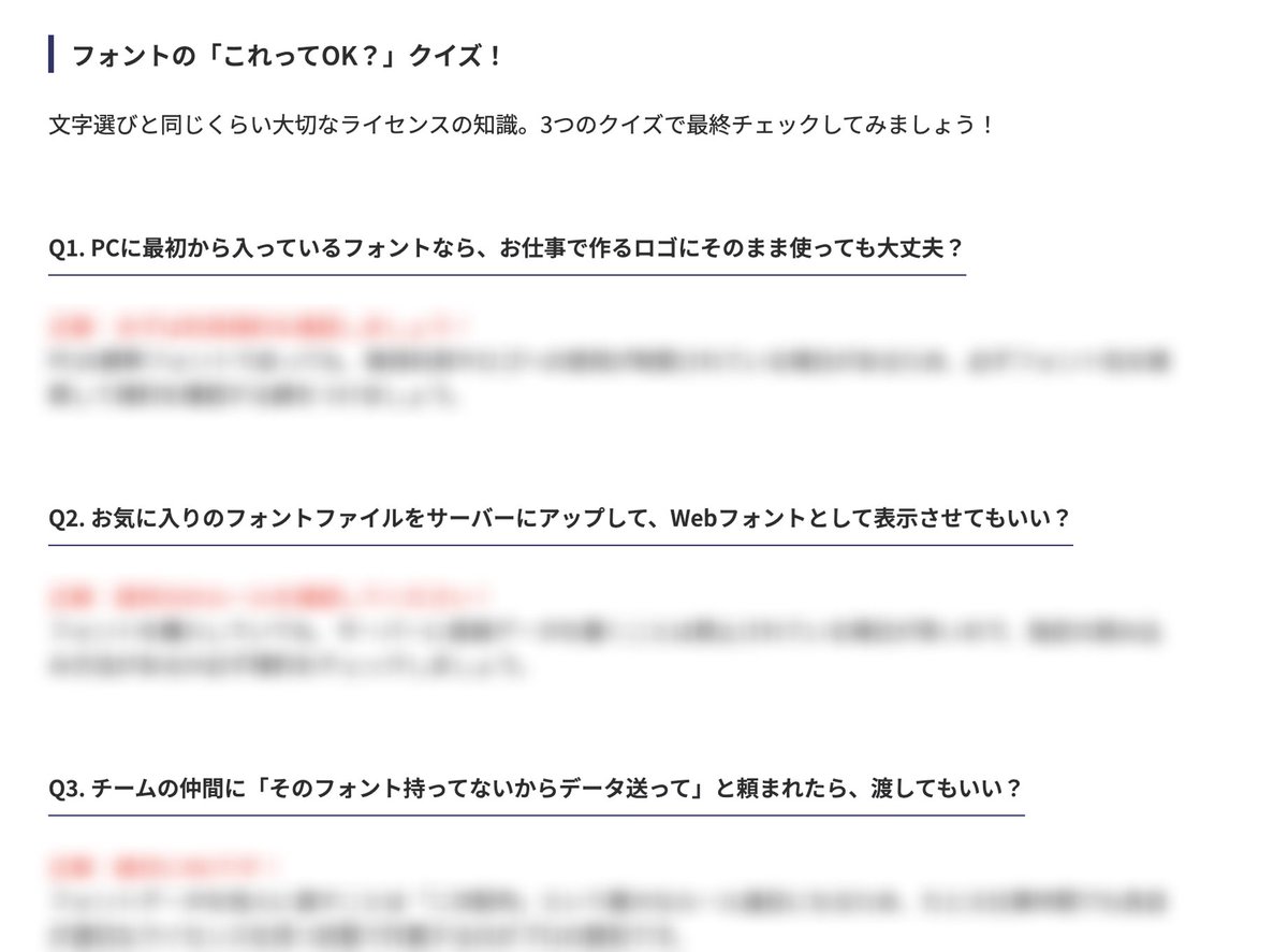 Image for the Tweet beginning: #デイトラ Webデザインコース
カリキュラム追加のお知らせ📮
＝＝＝＝＝＝＝＝＝＝＝＝＝＝＝＝＝＝
＼弁護士監修！／
デイトラクリエイターガイドライン
＝＝＝＝＝＝＝＝＝＝＝＝＝＝＝＝＝＝

近年の生成AIの普及など、クリエイティブを取り巻く環境は日々変化しています👀 