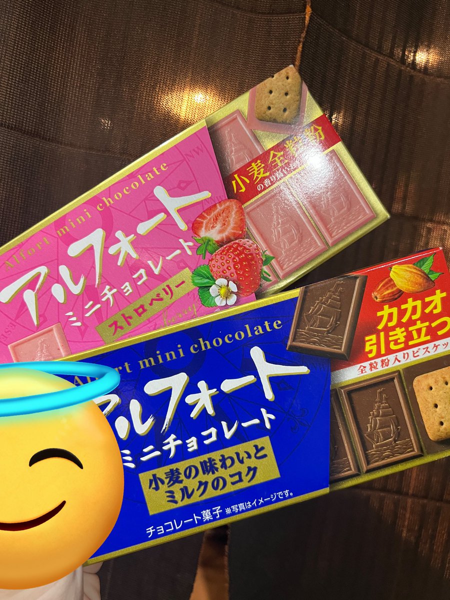 あぶらこ/宇都宮 tweet media