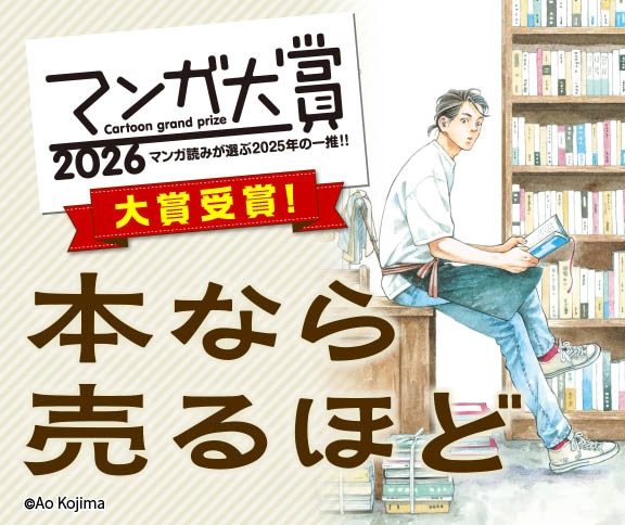 きんどう出張版 tweet media