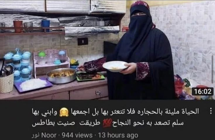 لاري tweet media