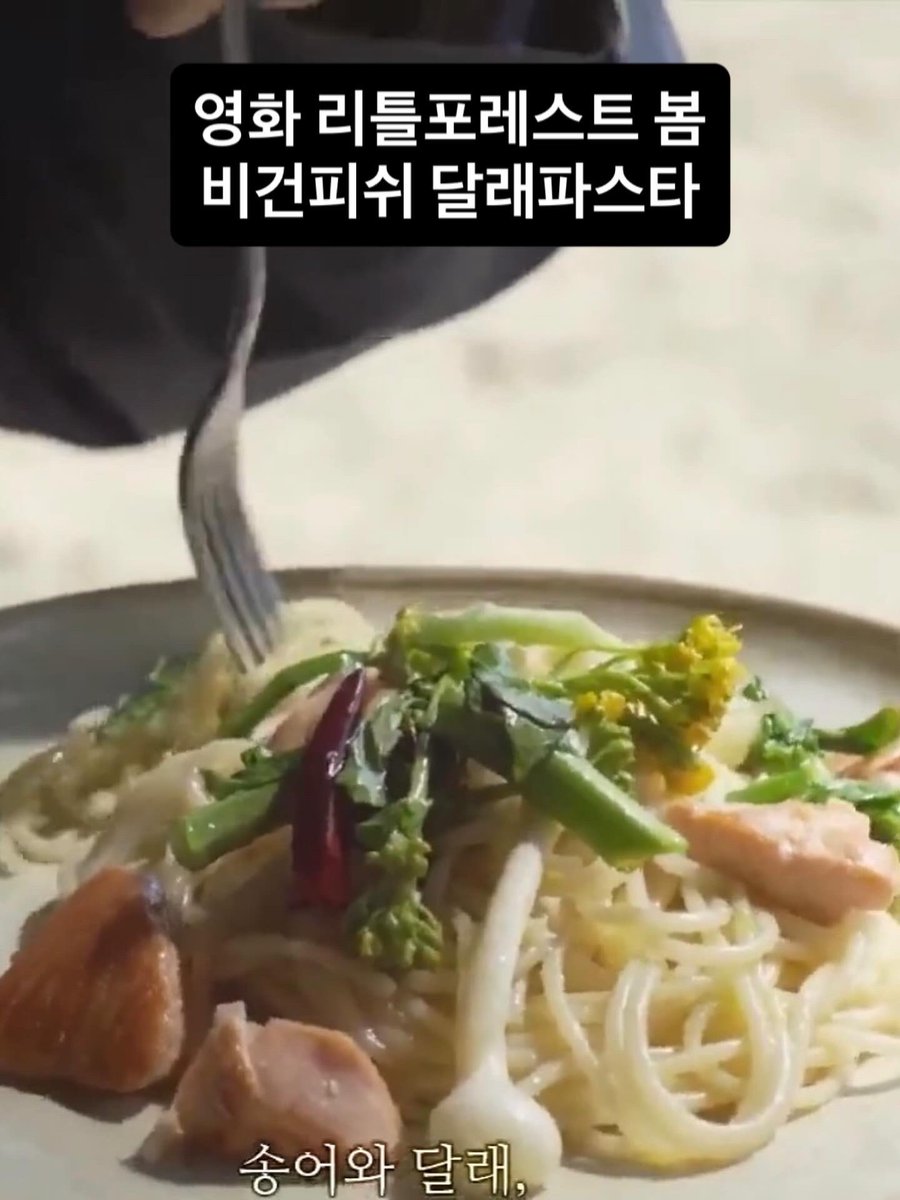 서울비건ⓥ tweet media