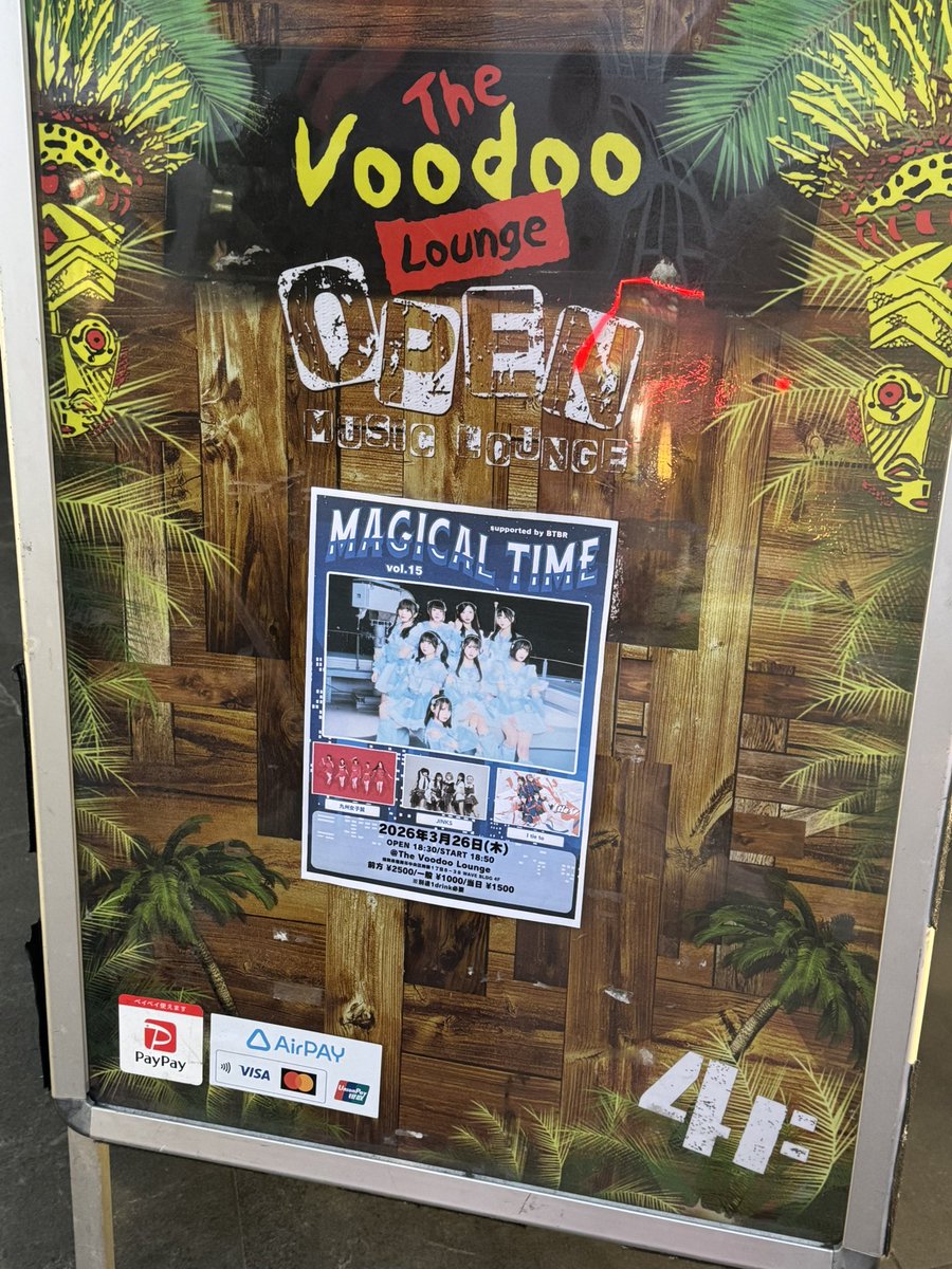 しゃんぷー🧅🌻🍋💜 tweet media