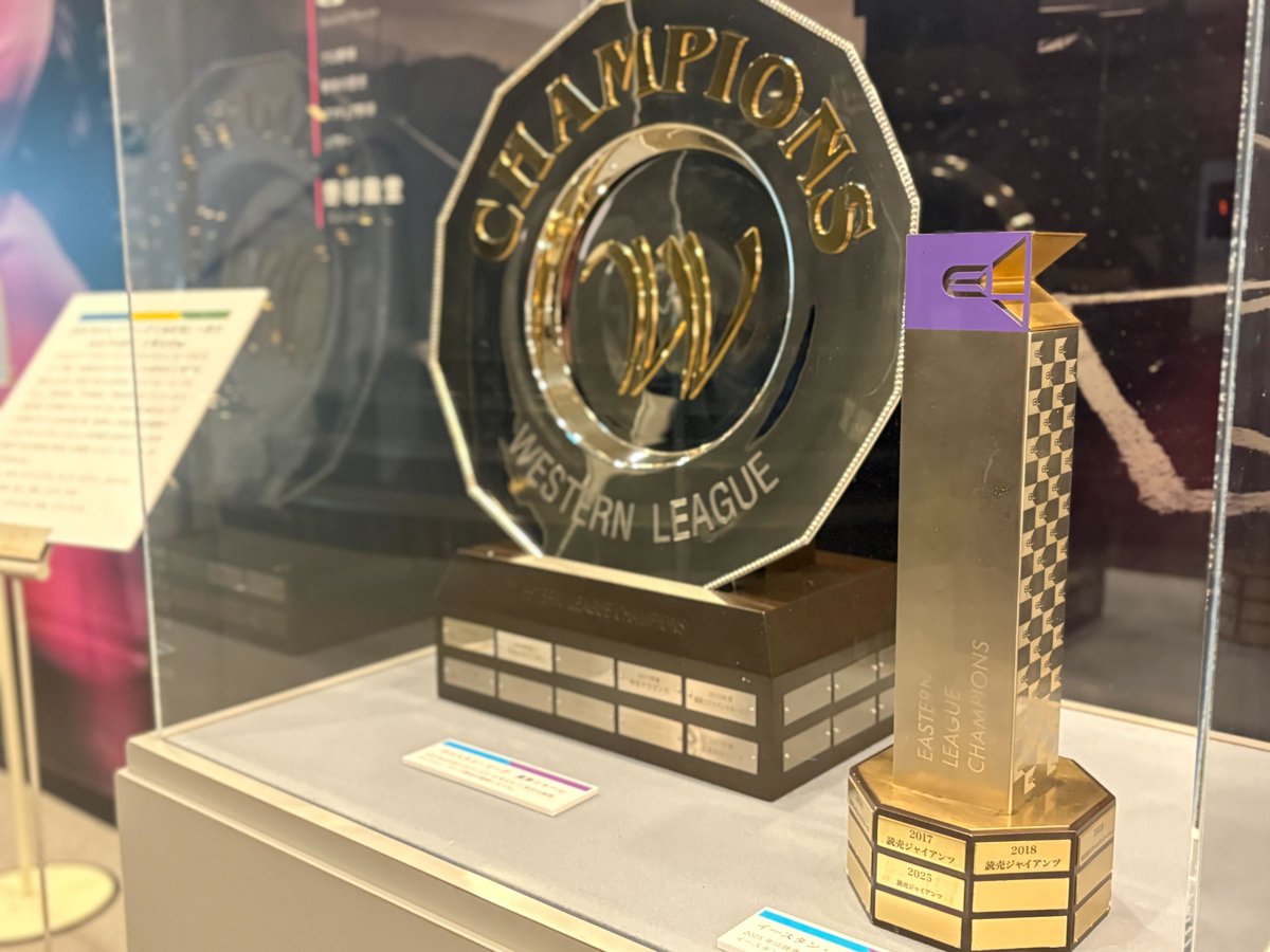 野球殿堂博物館 tweet media