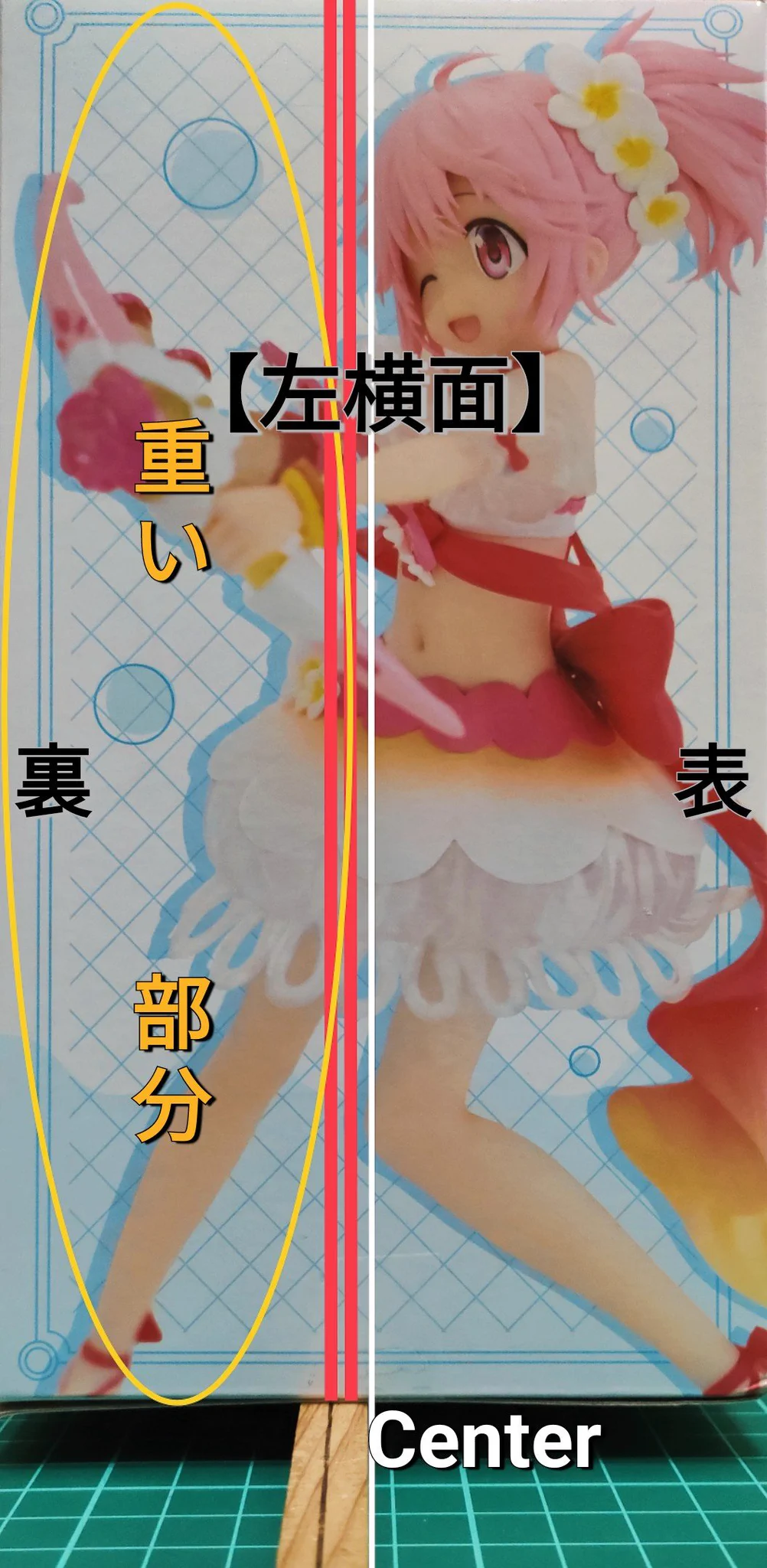 Merry☆An on X: 