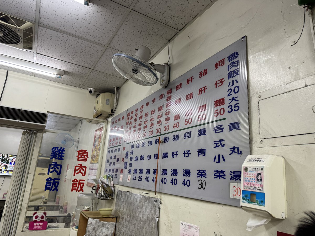 TAM🎻🎹⛩🌏 tweet media